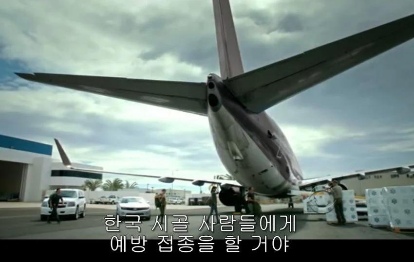 불과 15년 전 해외 미디어 속 한국은 이랬는데