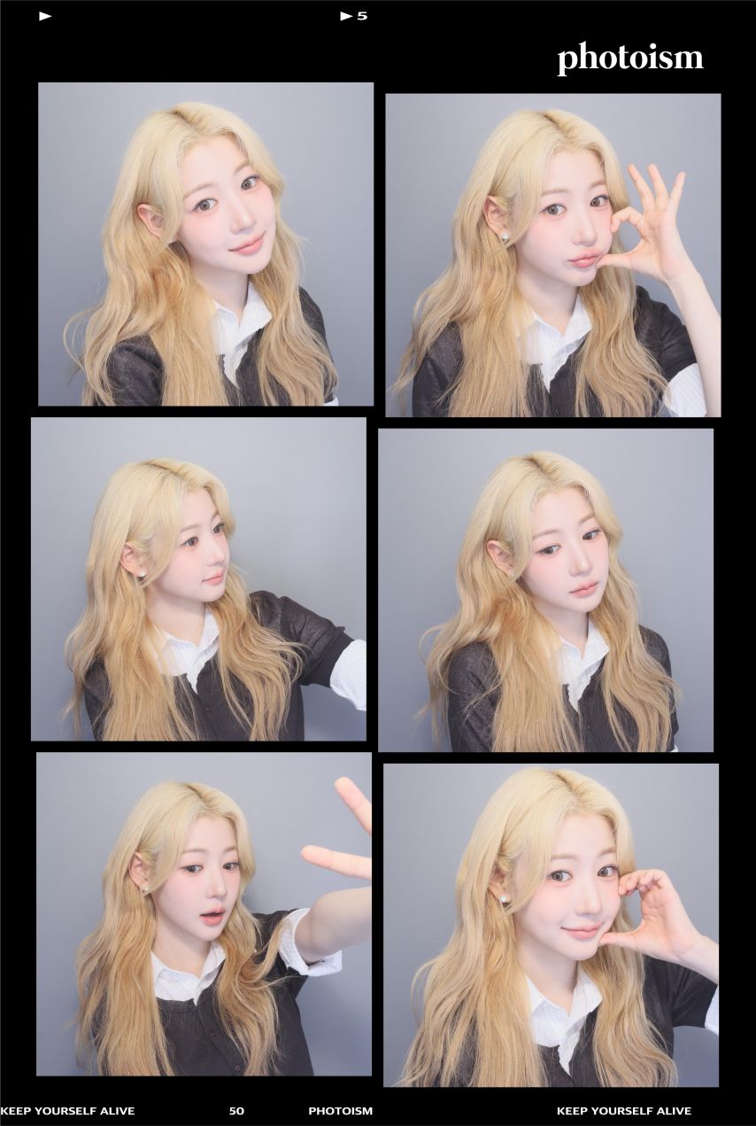 피프티피프티 예원