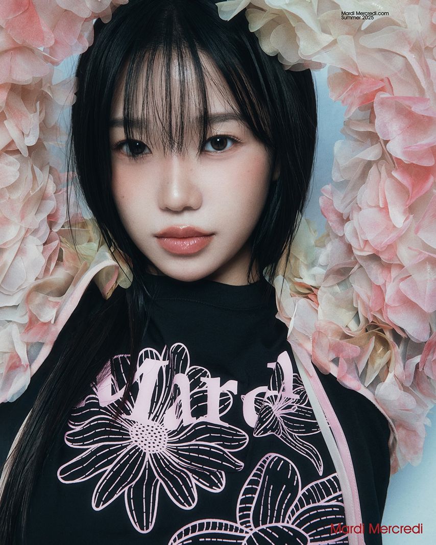 조유리 _ 조유리 마르디메크르디