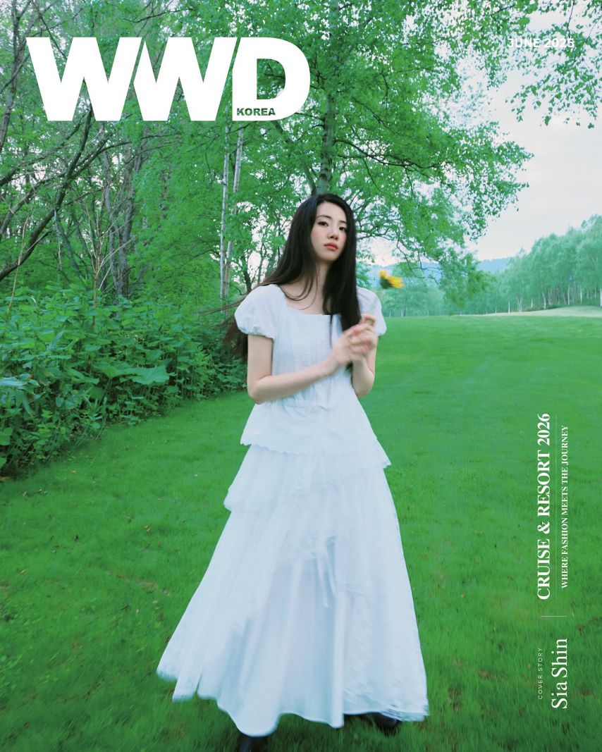 신시아 WWD