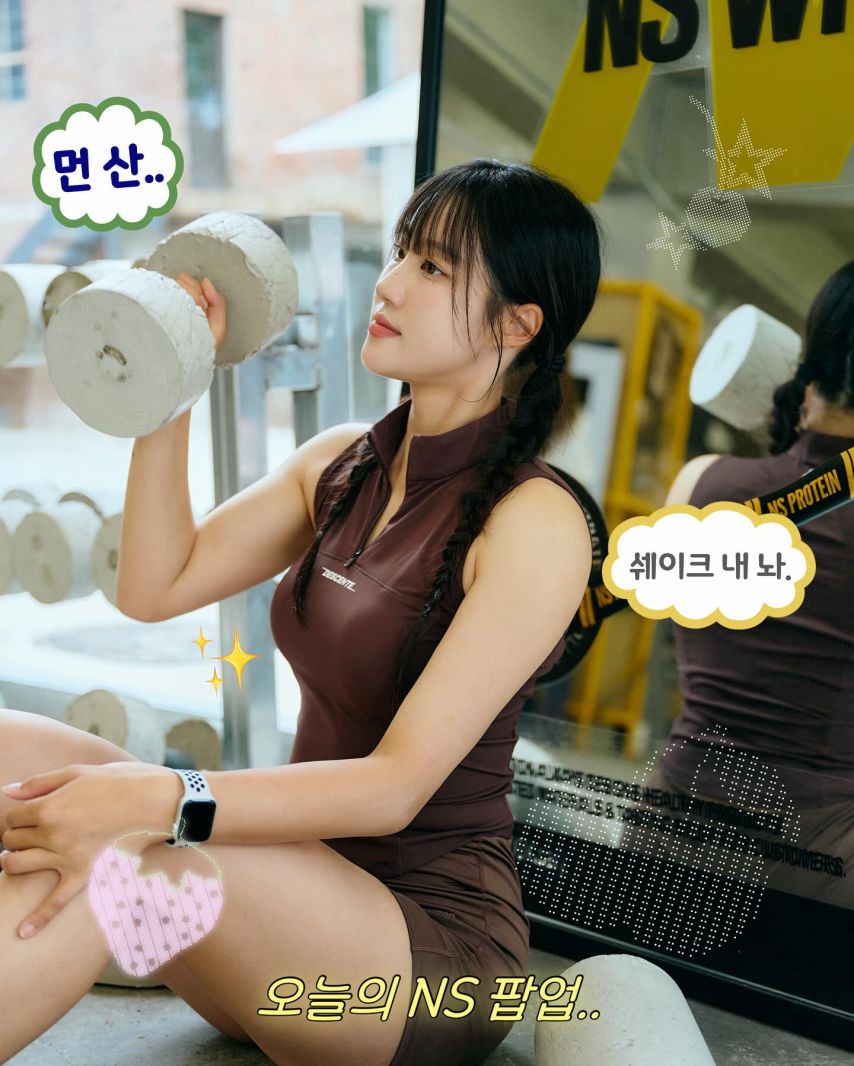 신지은 비치발리볼