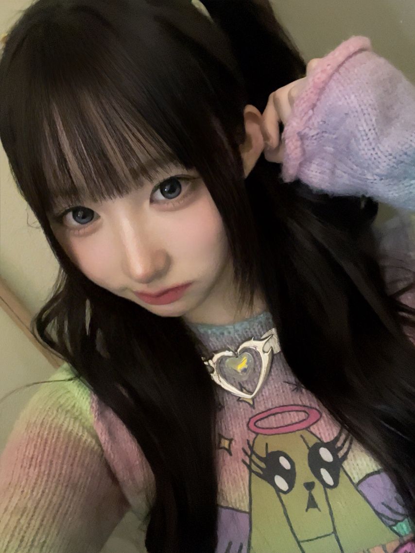 세이마이네임 메이