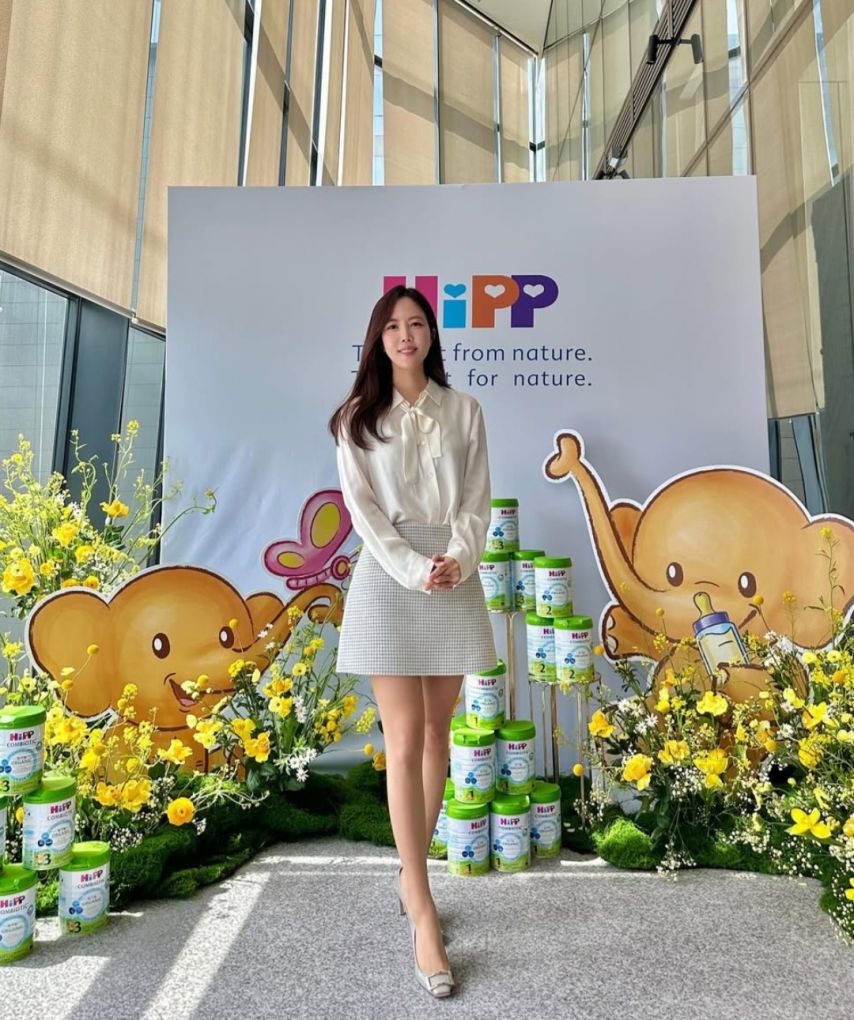 박희원 기상캐스터 각선미