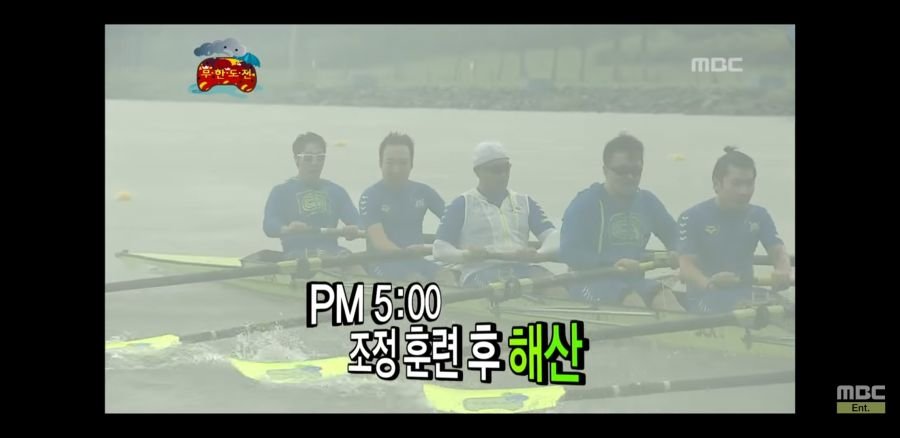 유재석이 진짜 대단한 미친 철인인 이유