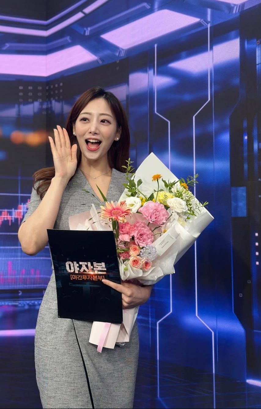 임민소 아나운서