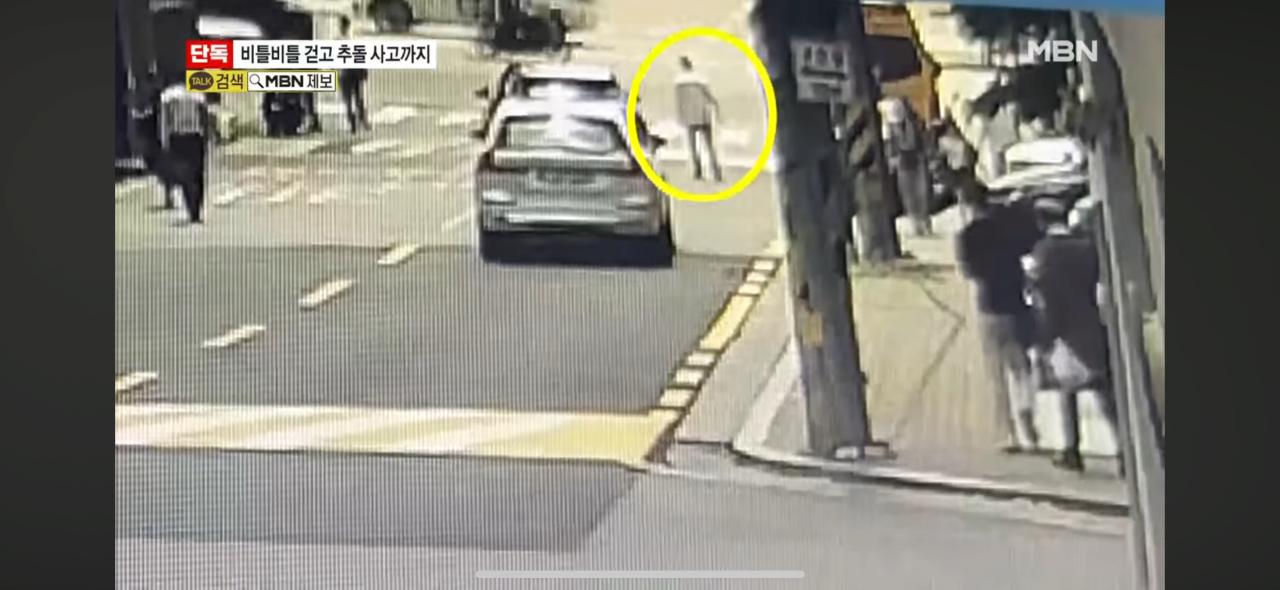 이경규 여론 바뀐 이유