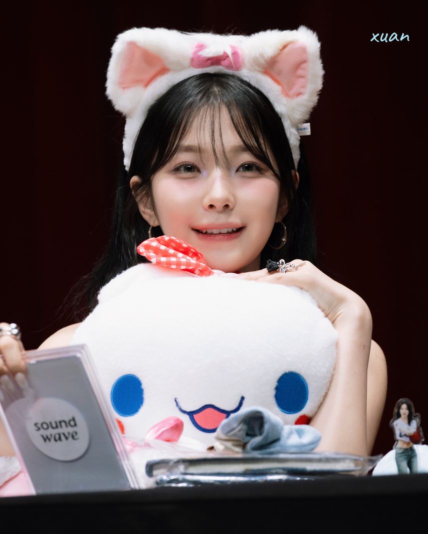 프로미스나인 백지헌