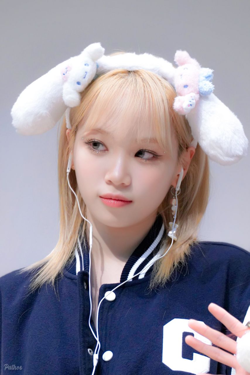 르세라핌 김채원