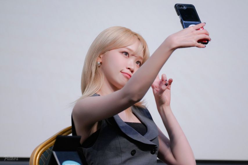 르세라핌 김채원