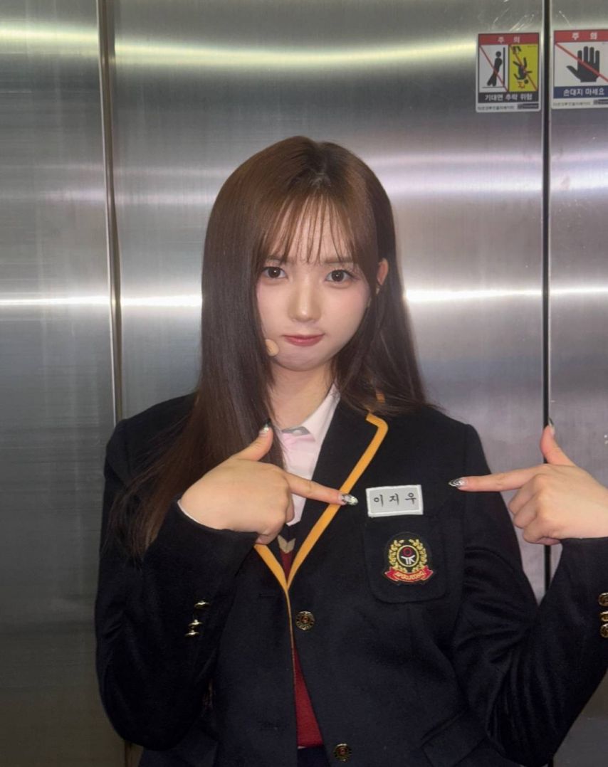 트리플에스 지우