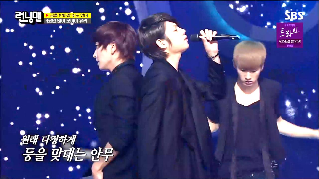 런닝맨 15주년 방송 중인데 움짤이 안올라오는 이유