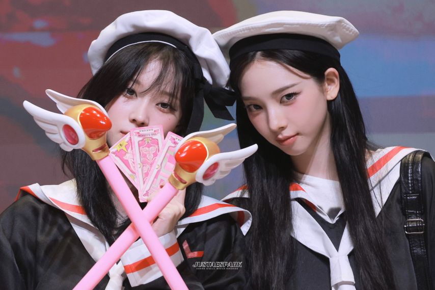 에스파 카리나 윈터(지민정)