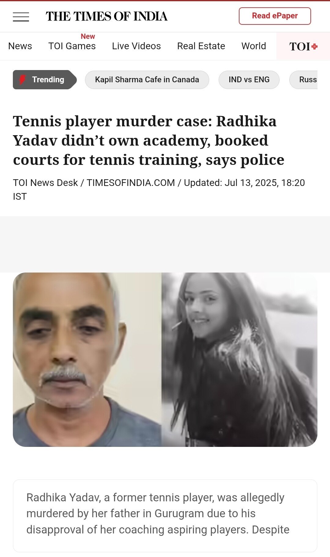 인도의 테니스 선수가 아버지에게 살해당한 이유