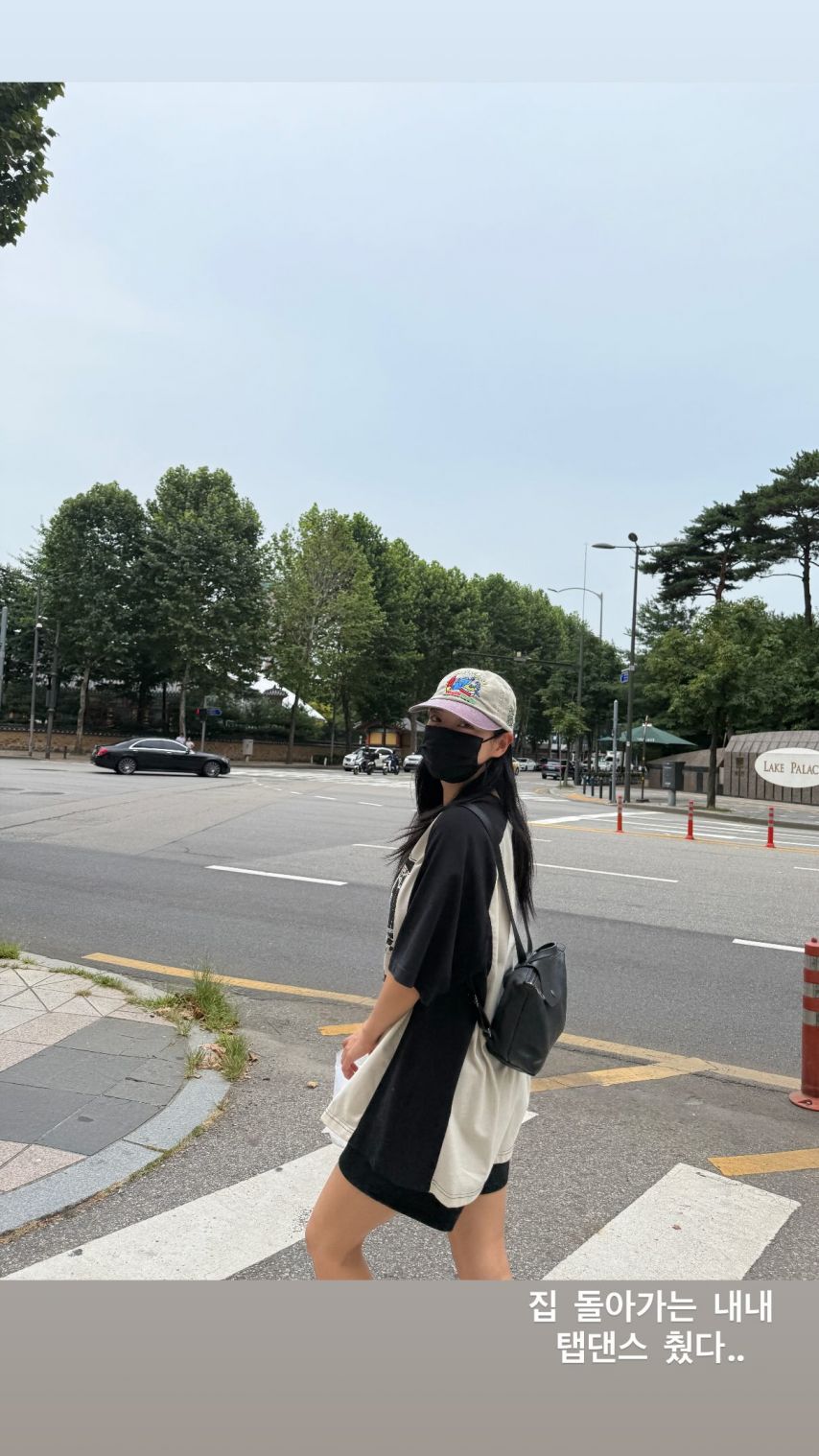 김세정 인별 with 최유정 등