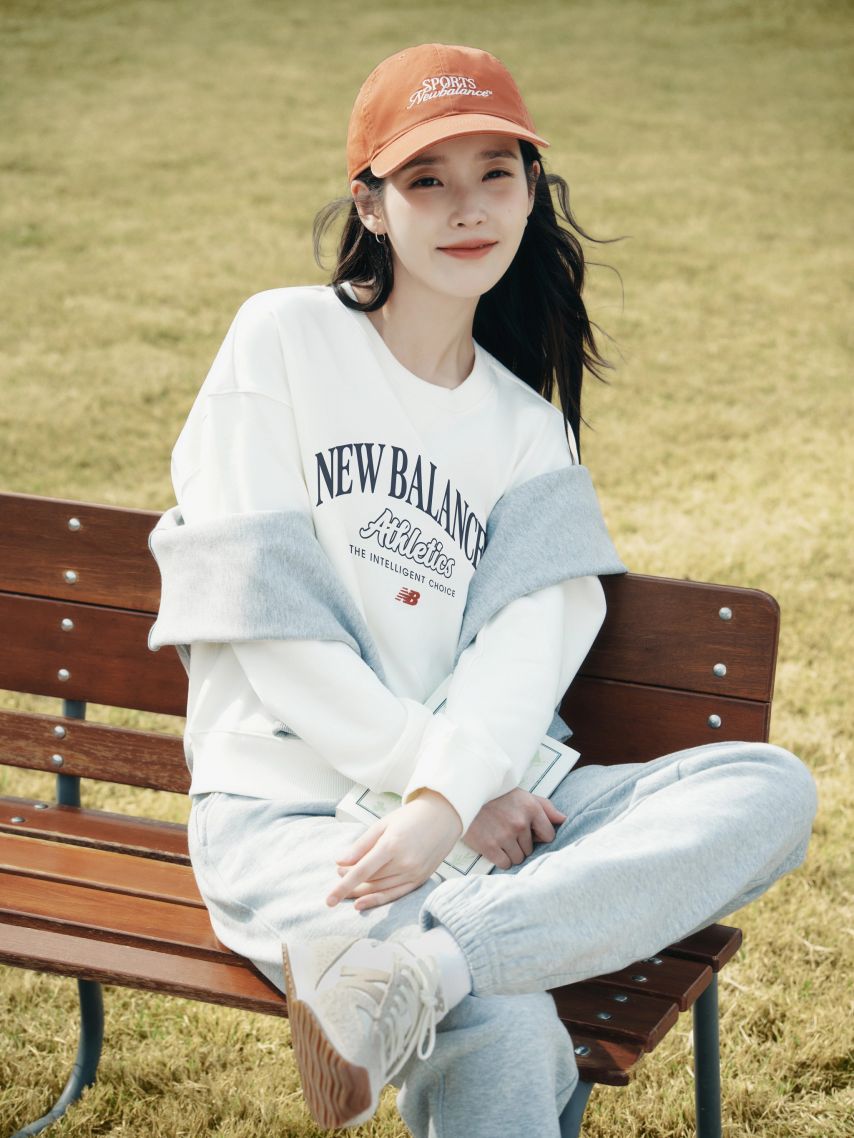 아이유 뉴발란스