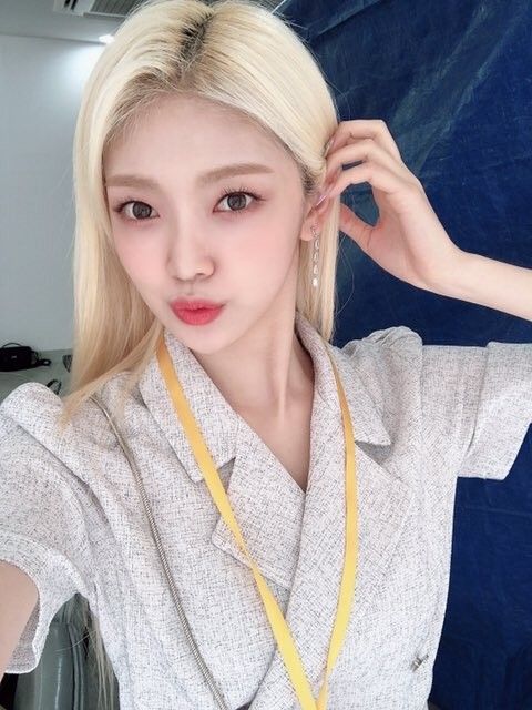 에버글로우 온다