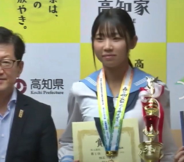 ㅇㅎ) 175cm 75kg 일본 육상녀