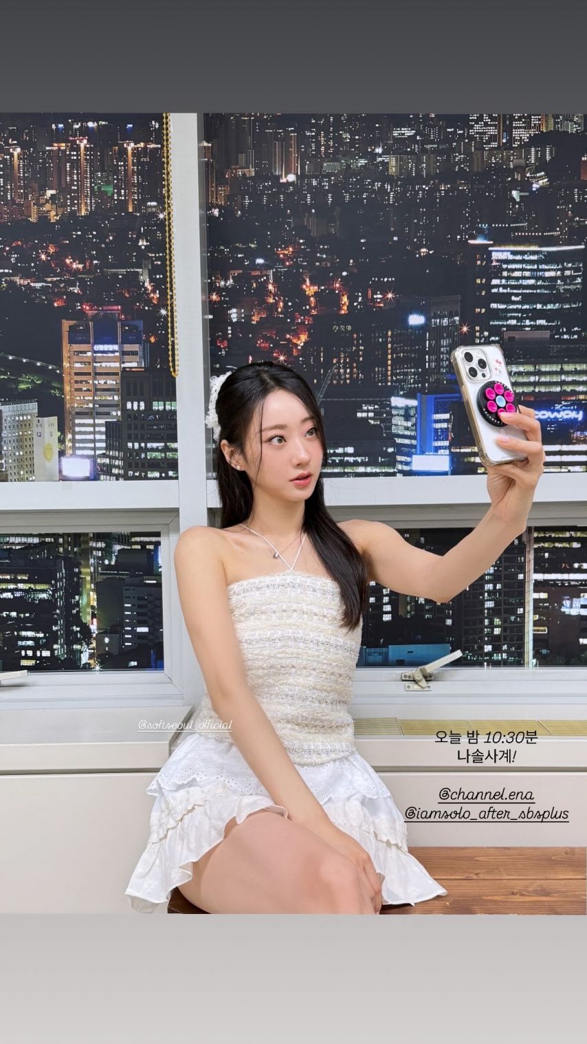 경리 인별_ 나인뮤지스