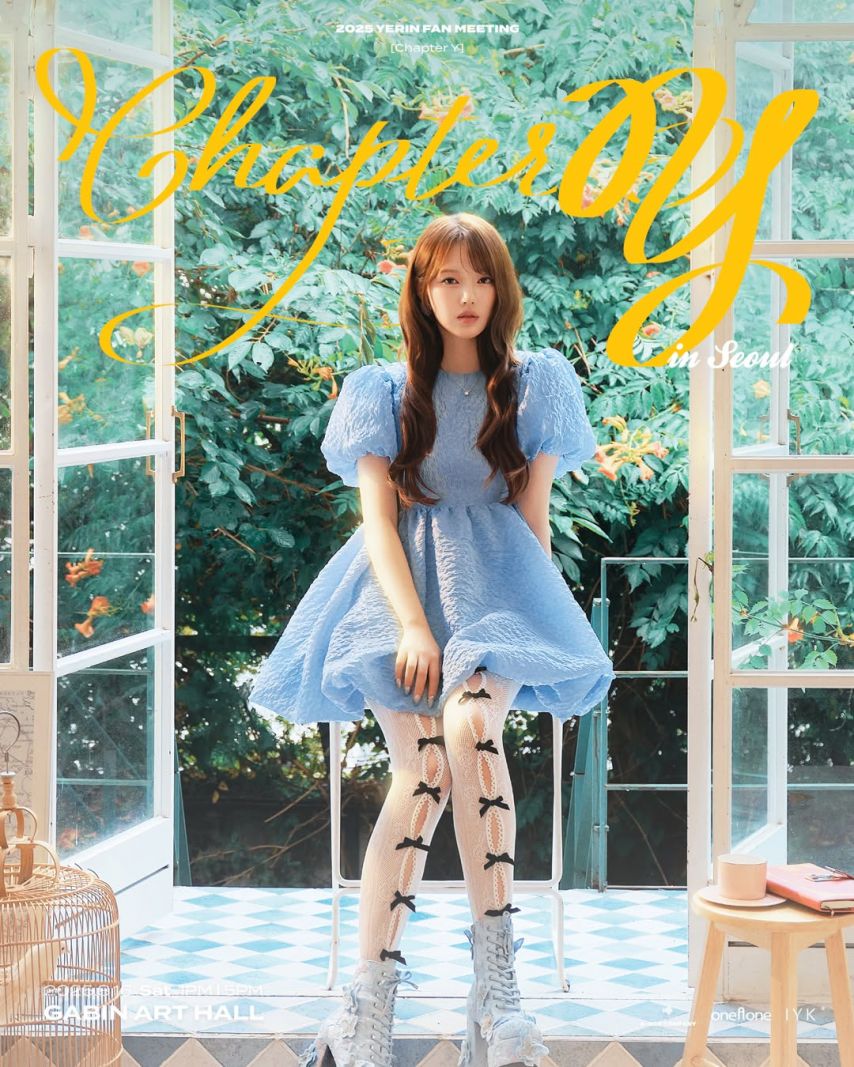 예린 여자친구 팬미팅 Chapter Y in Seoul