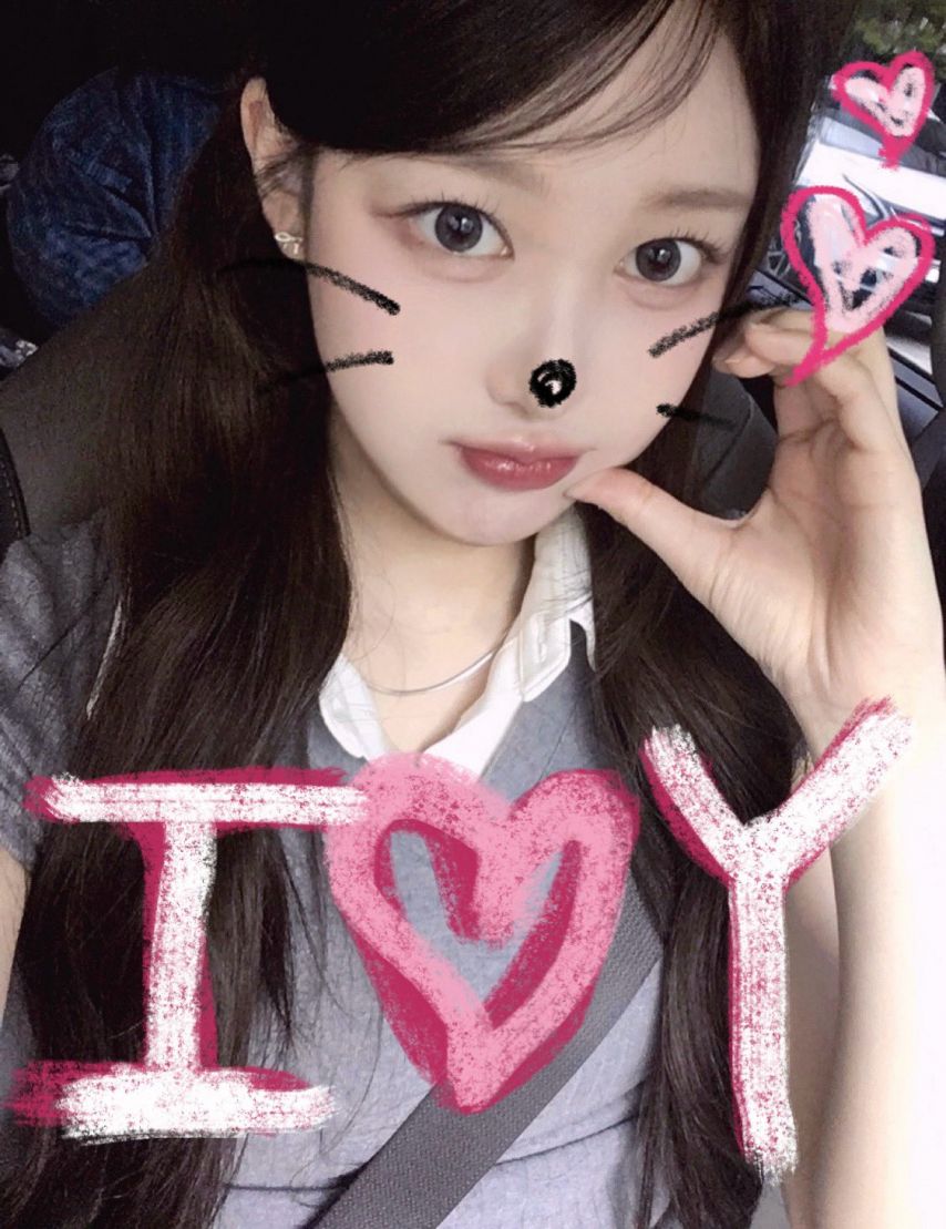 세이마이네임 소하