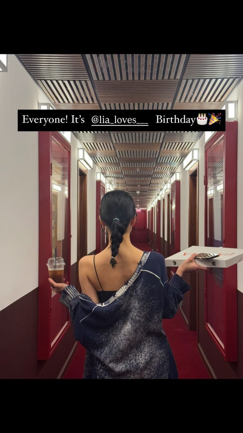 ITZY 유나 (리아)