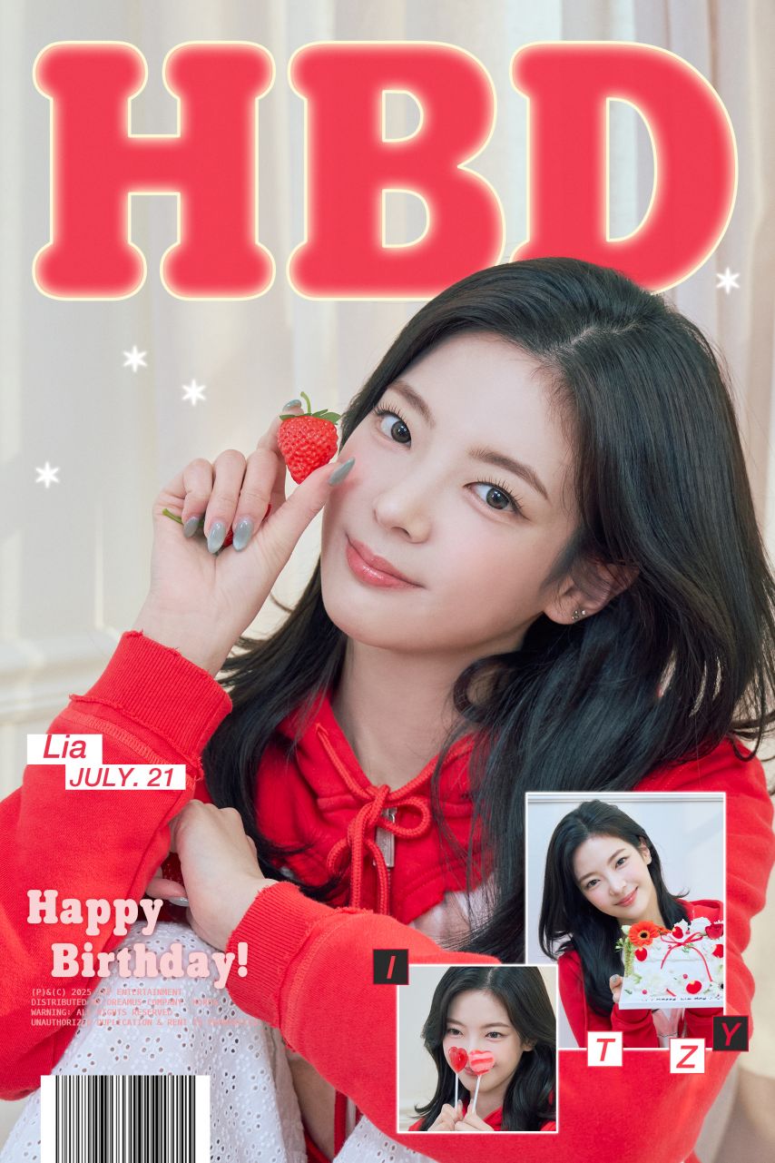 ITZY 리아 생일