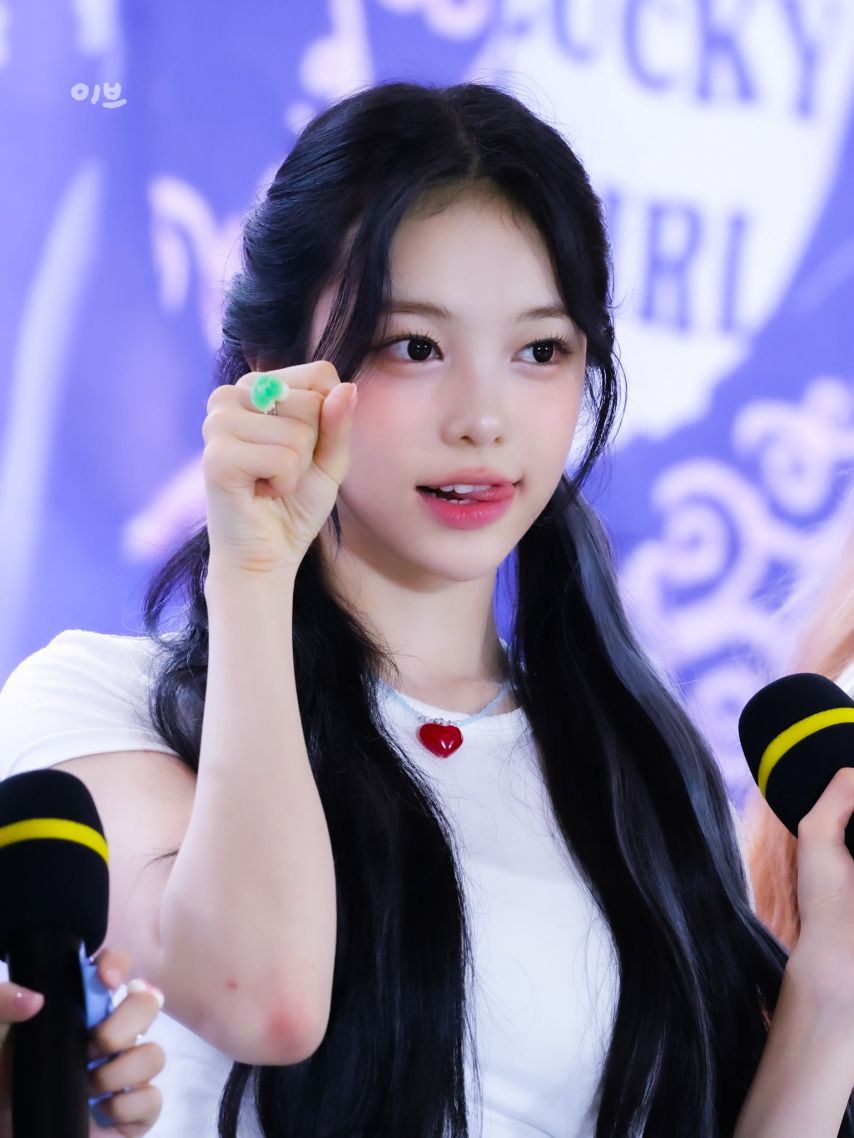 하츠투하츠 이안