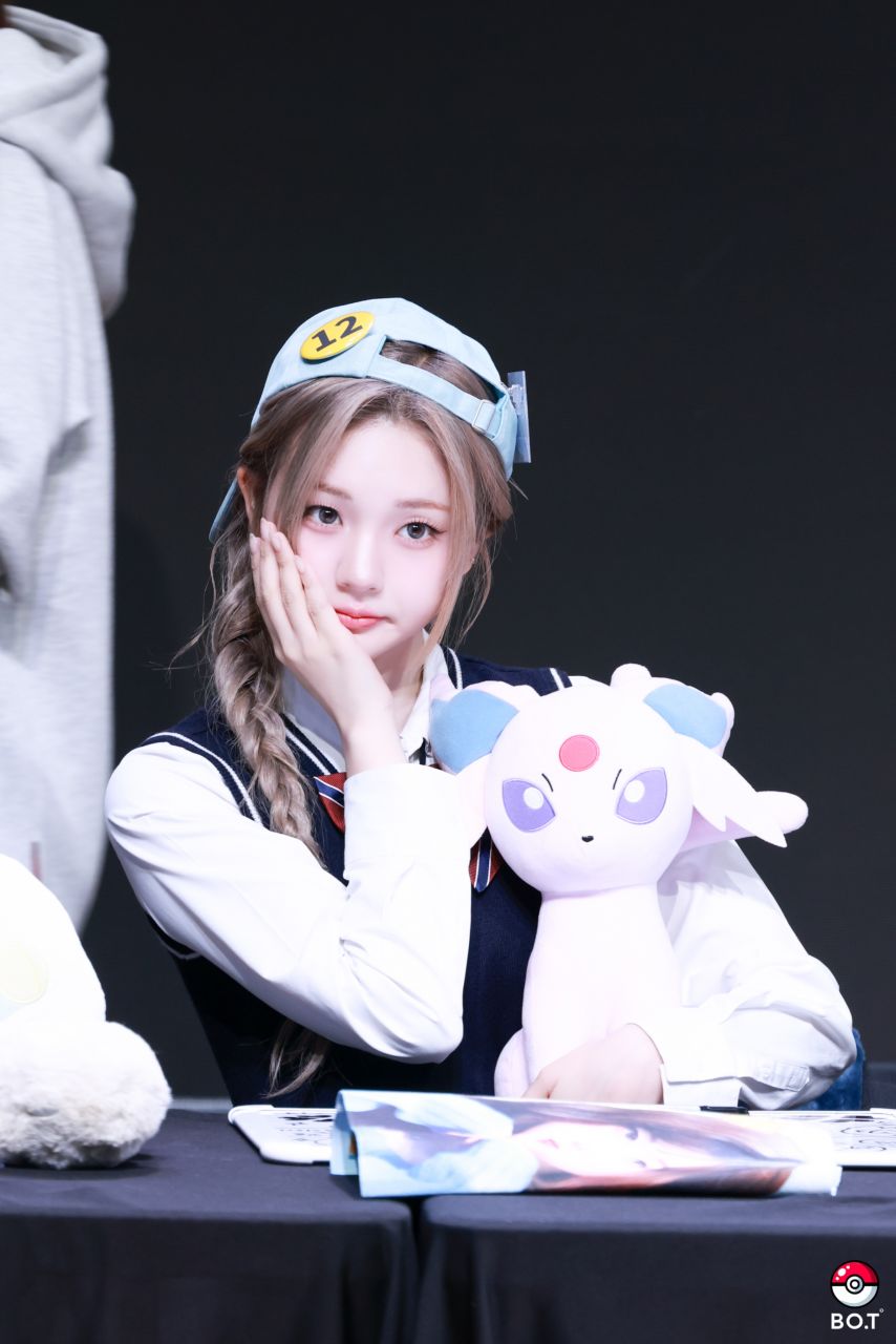 트리플에스 곽연지