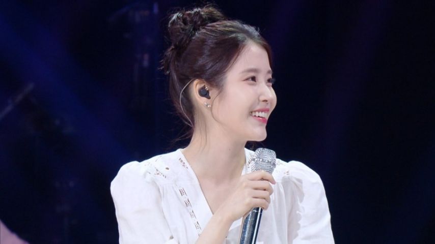 '박보검의 칸타빌레' 비밀게스트 아이유