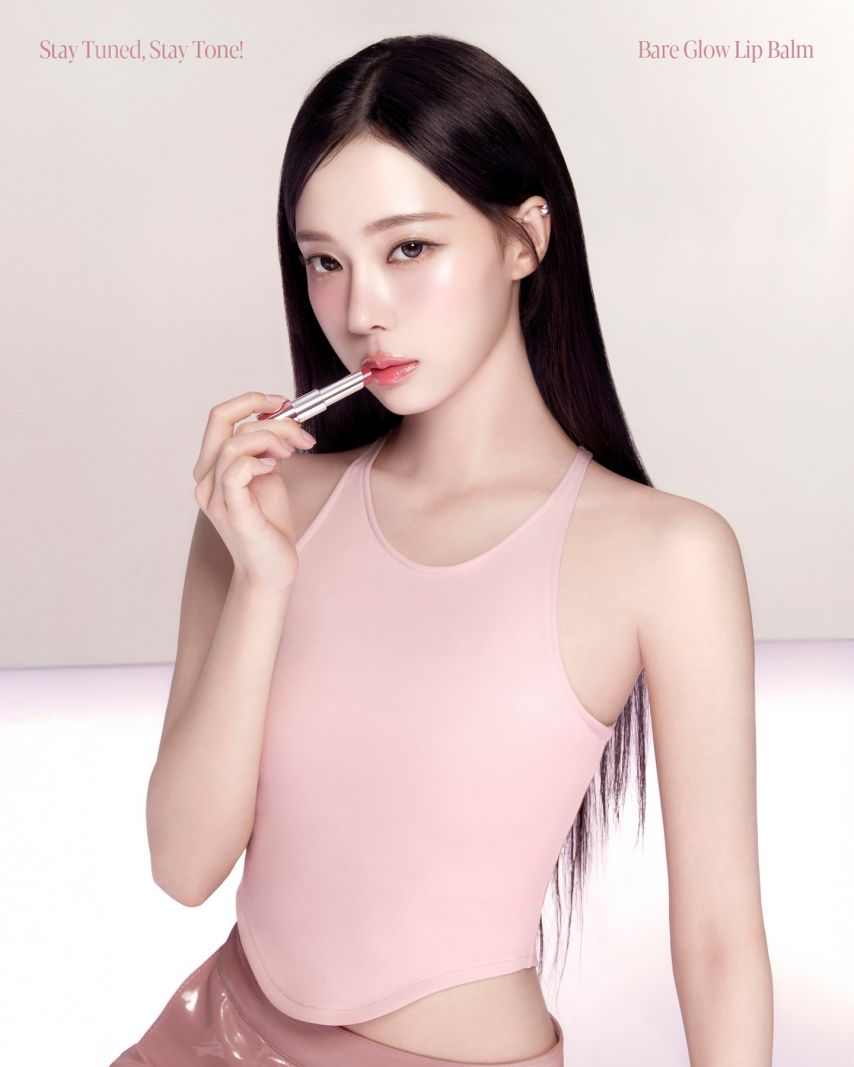 에스파 윈터 마몽드,에스쁘아