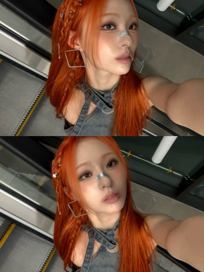 아이칠린 채린, 재키, 초원