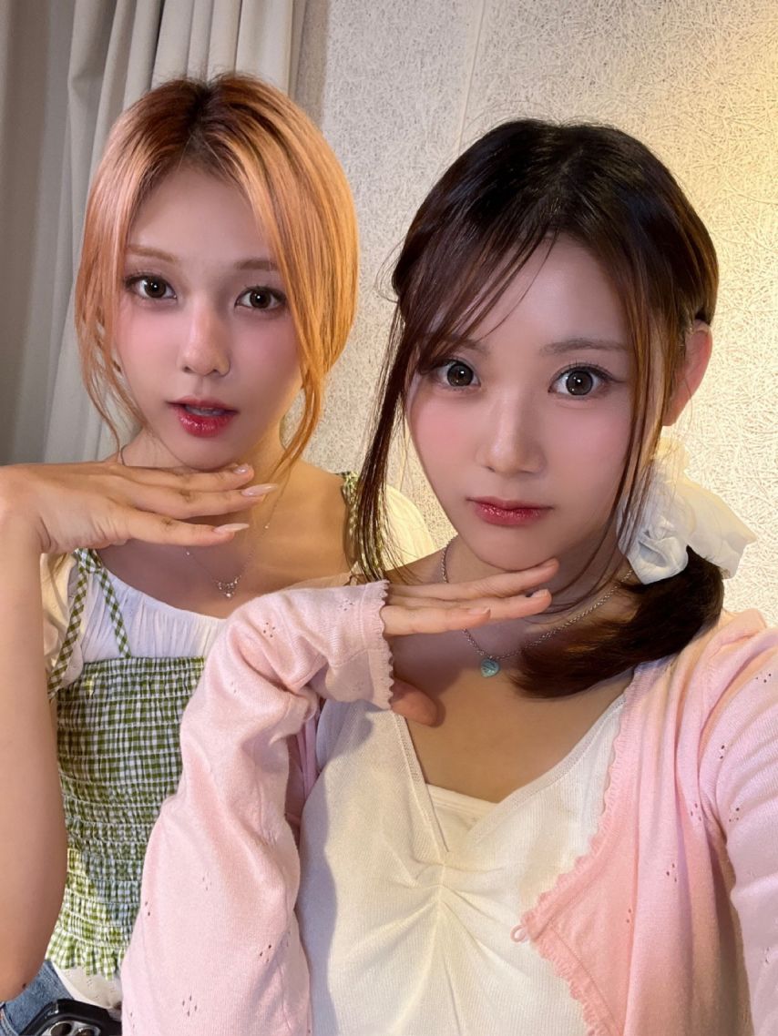 오드유스 마이카, 예음