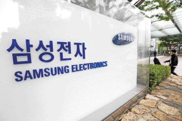 삼성전자 블라인드글