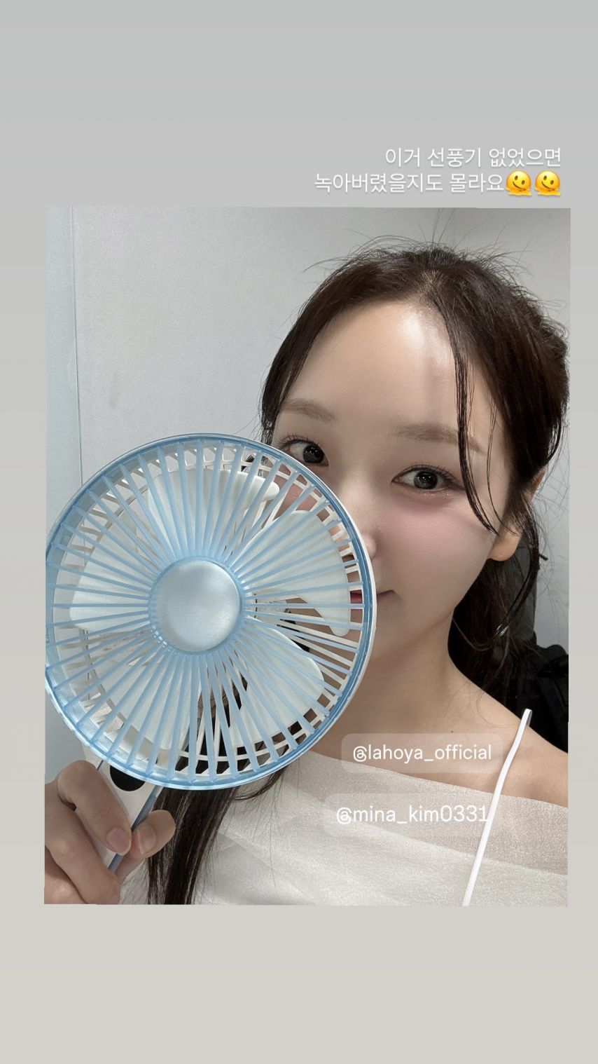 김세연 아나운서