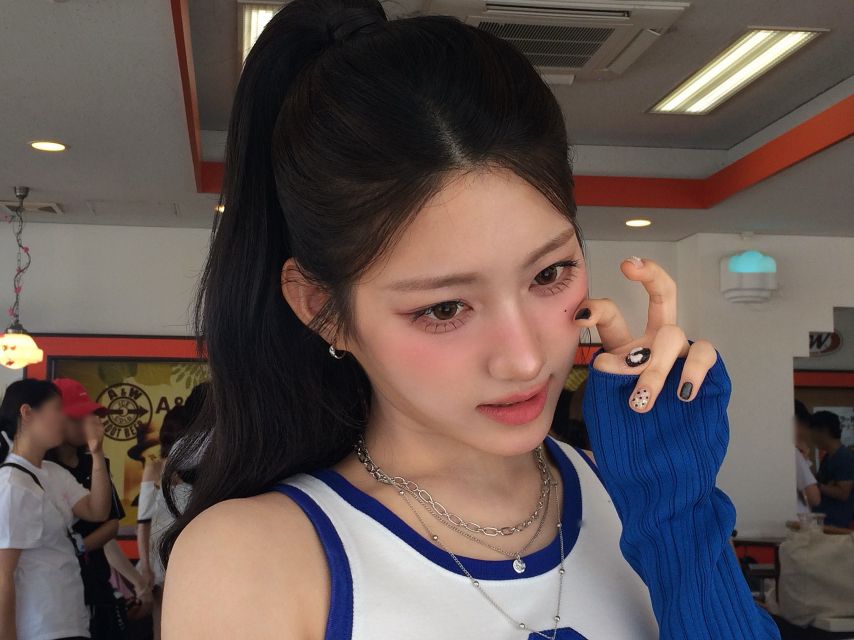 세이마이네임 준휘