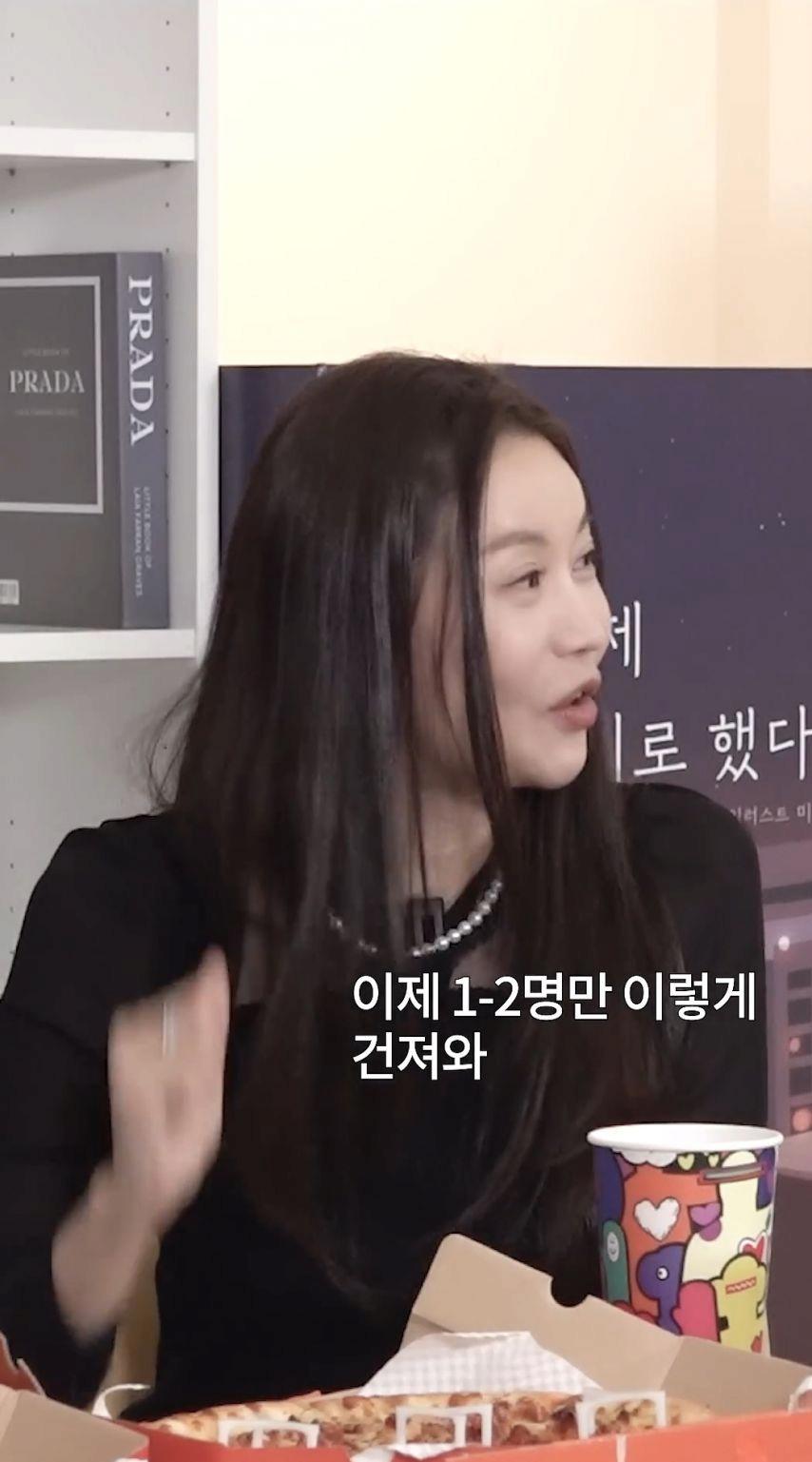 여자가 30대 이후로 남자를 잘 못만나는 이유