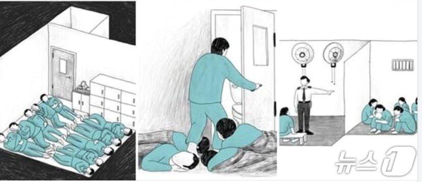 인권위 교도소 에어컨 설치 권고