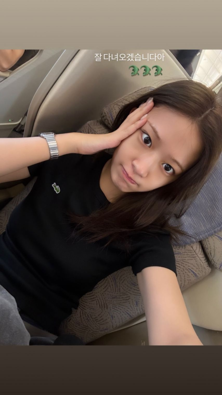 아이브 안유진,가을