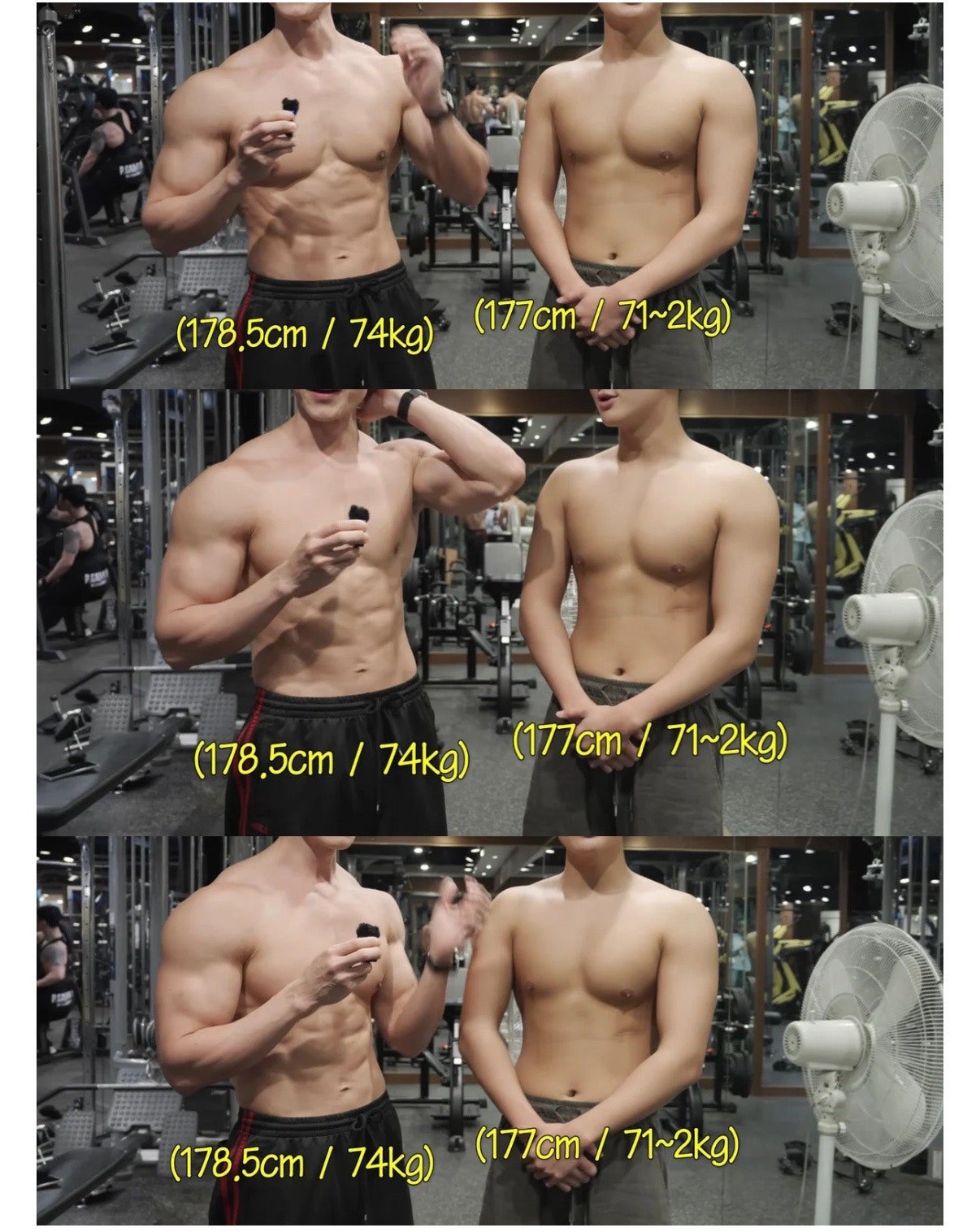 여초에선 운동안한 몸이라고 보는 몸