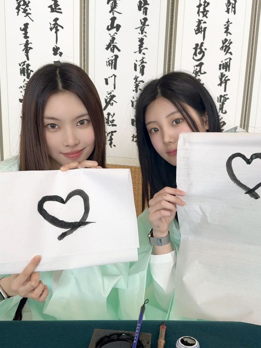 아일릿 윤아,원희