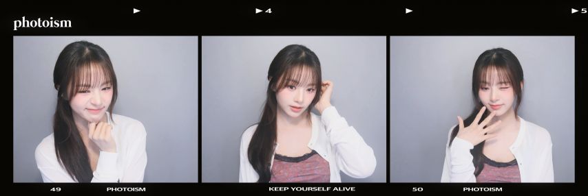 피프티피프티 하나