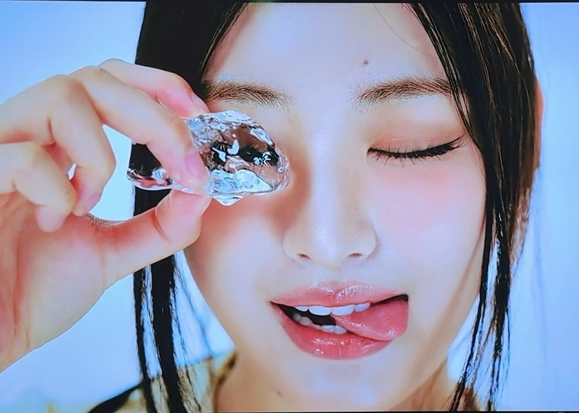 피프티피프티 아테나