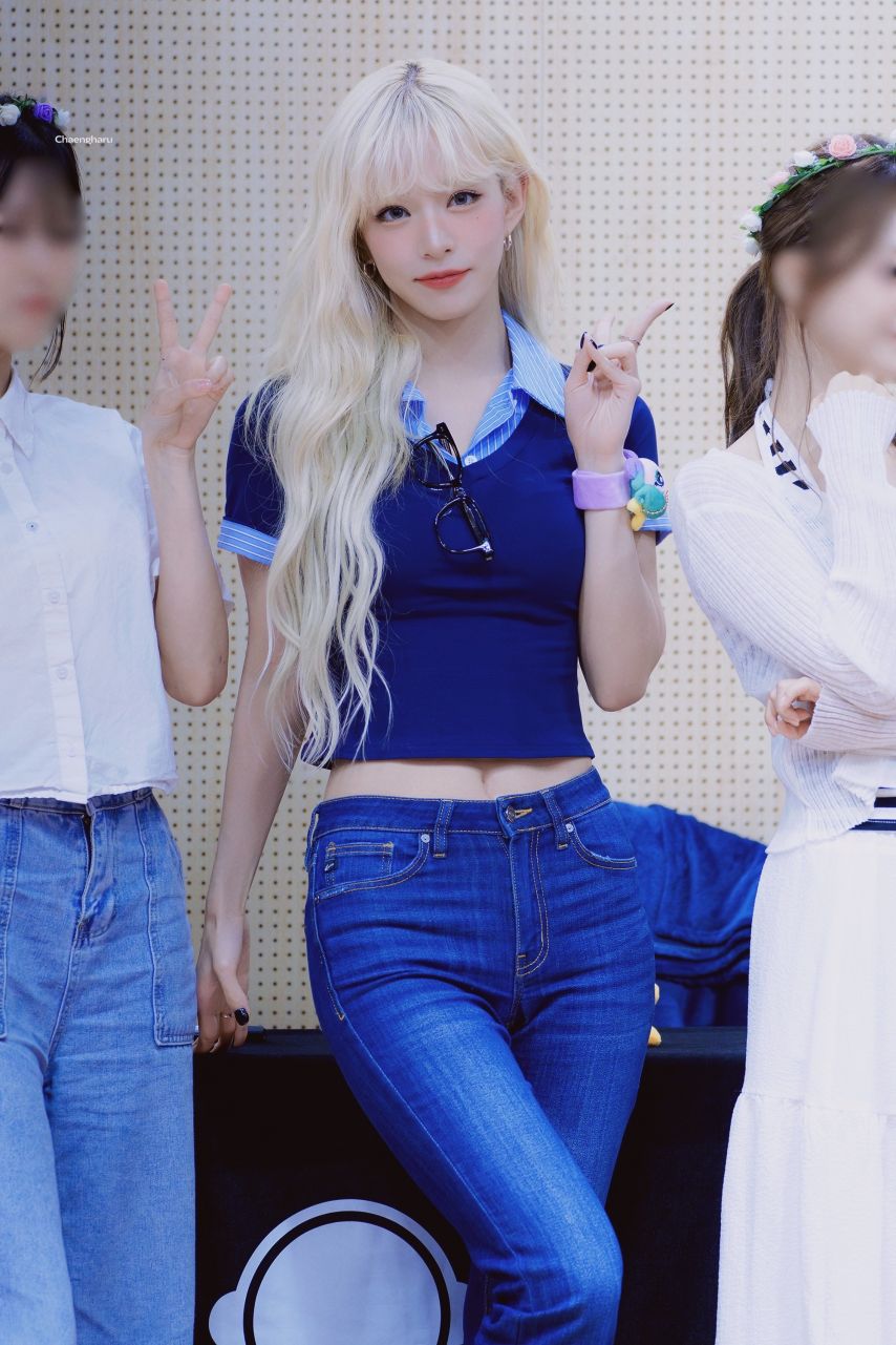 프로미스나인 이채영