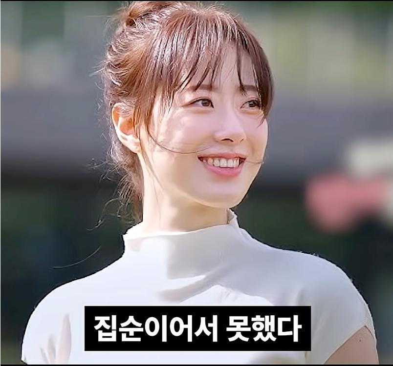 넷플릭스 모솔 vs 나는솔로 모솔