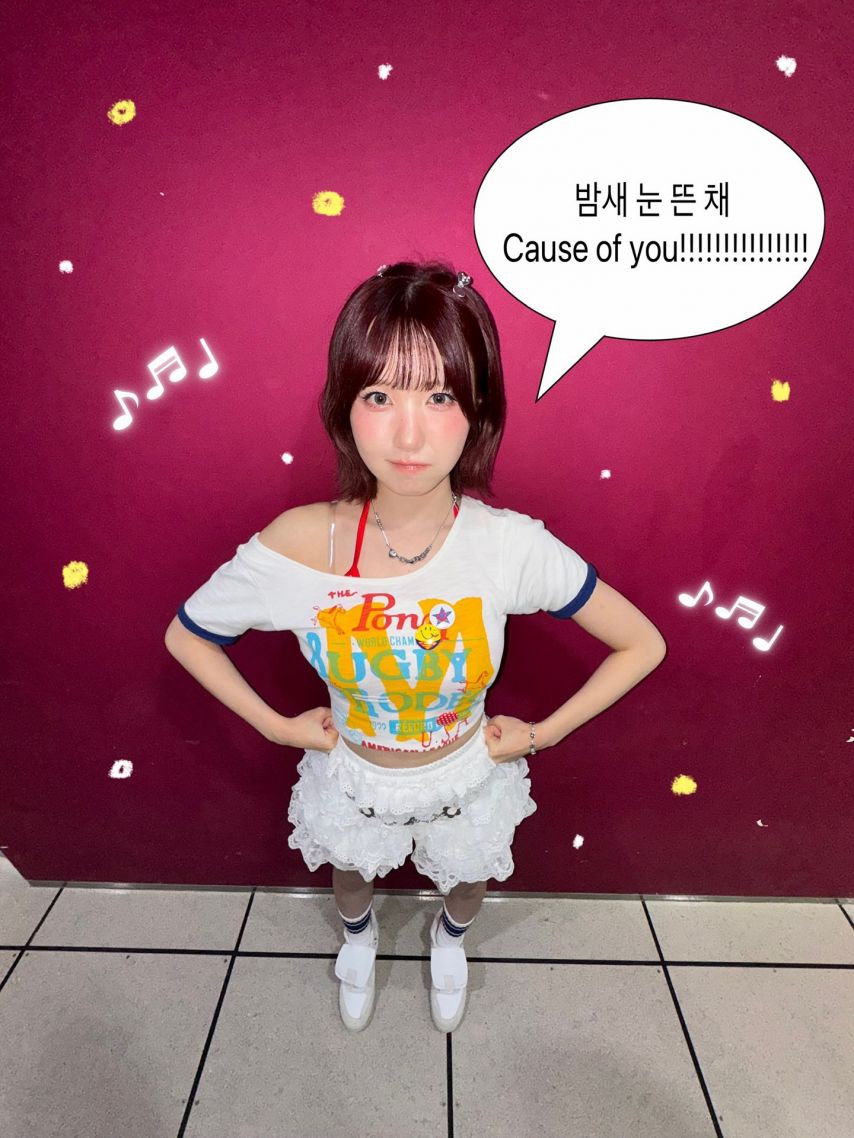 세이마이네임 히토미