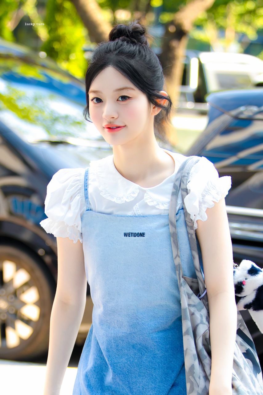 아일릿 민주