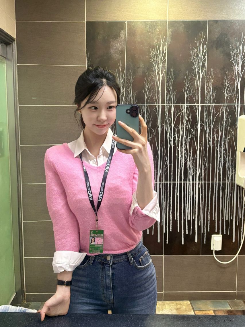 이지현 아나운서