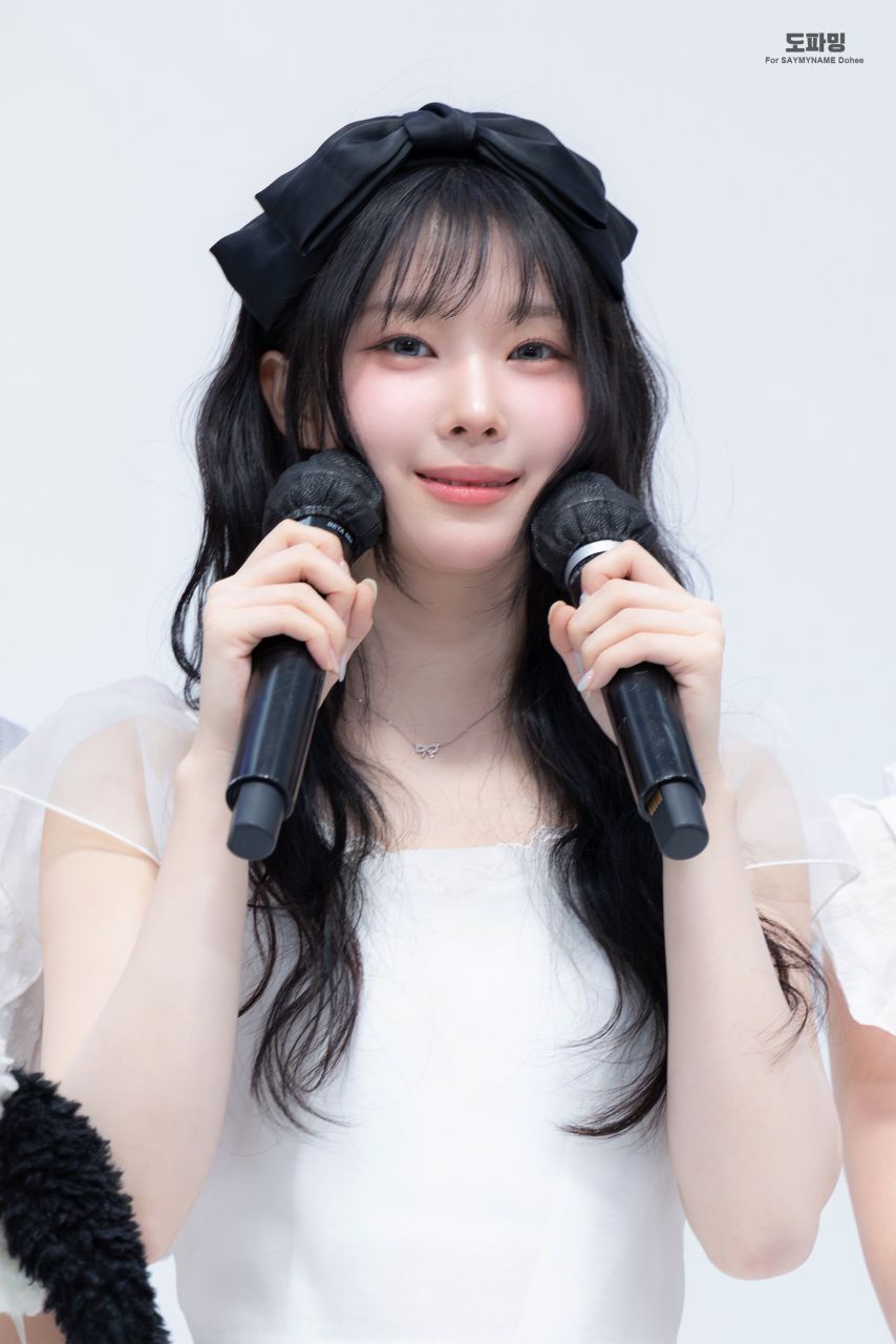 세이마이네임 도희