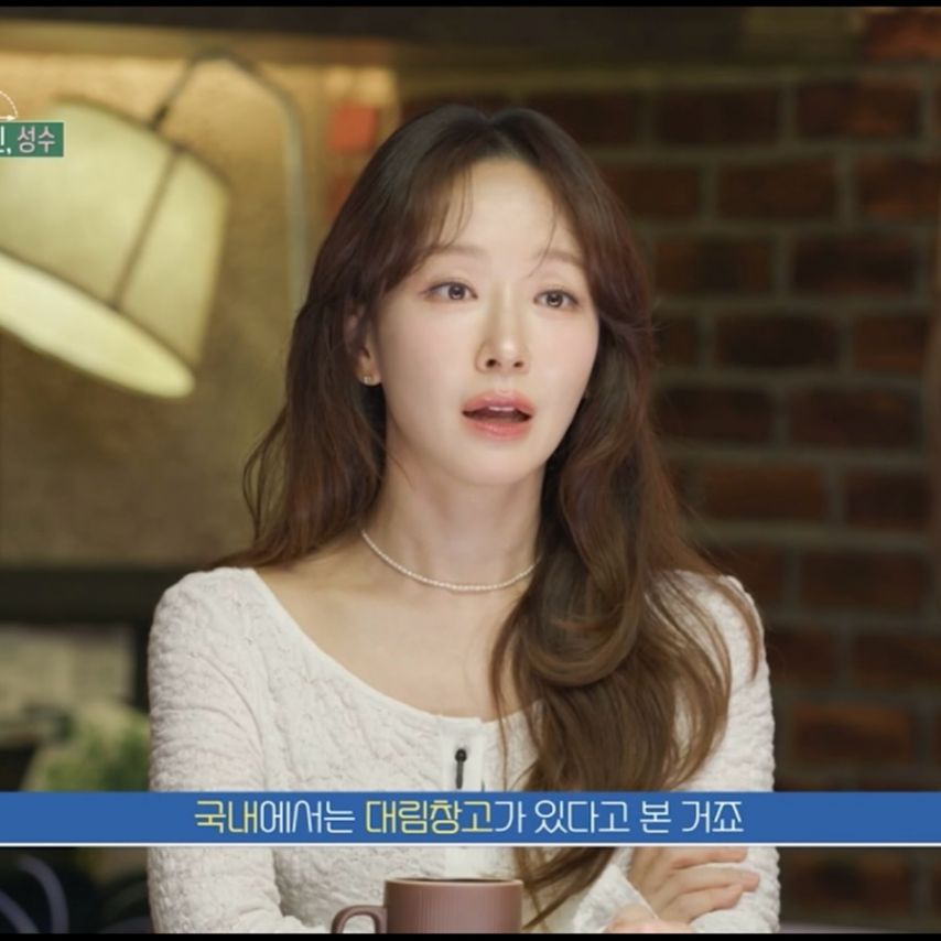 박선영 아나운서