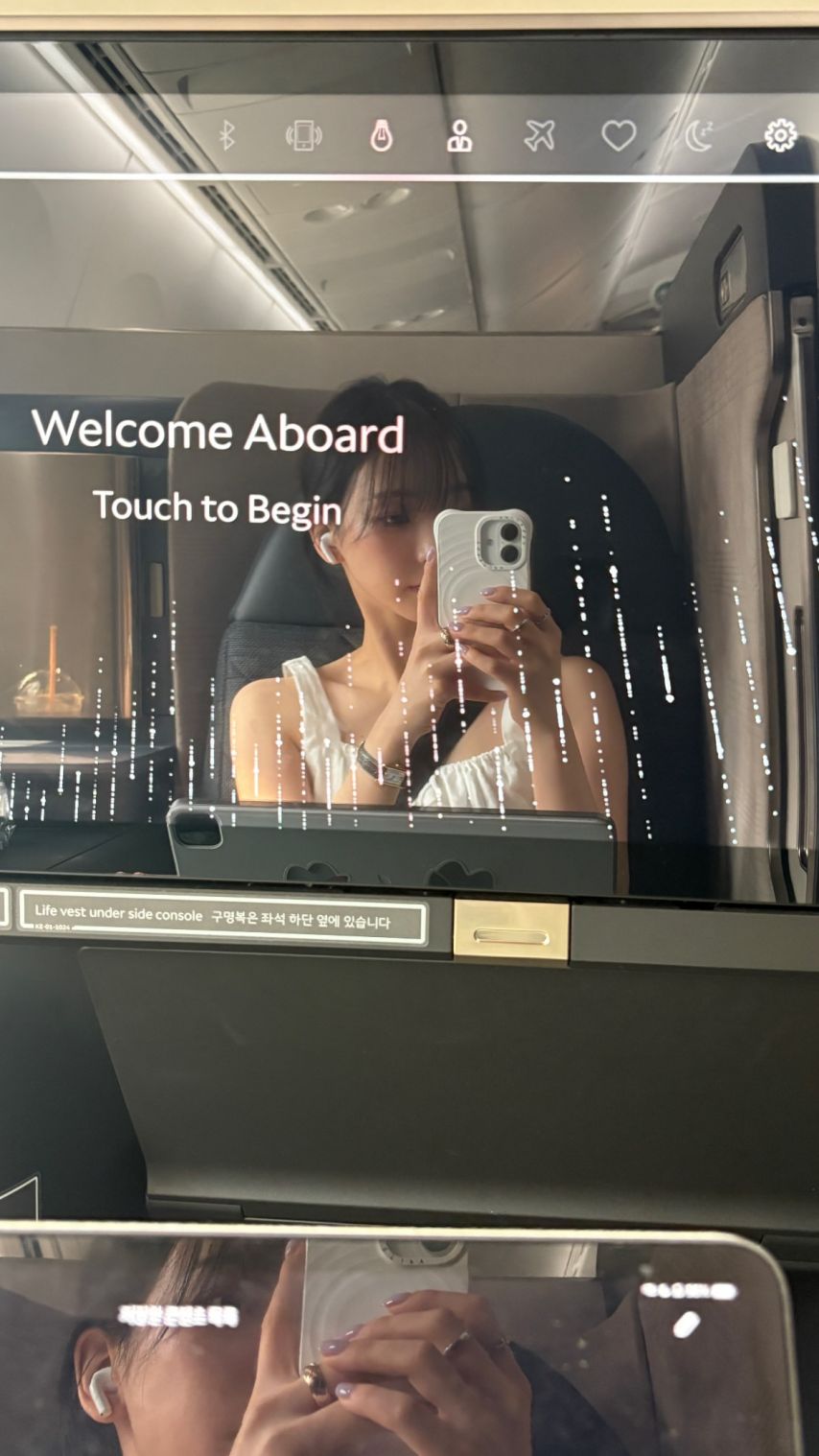 에스파 카리나,윈터